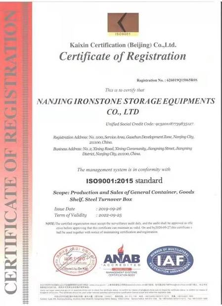 Çin Ironstone-Meca Industry Sertifikalar